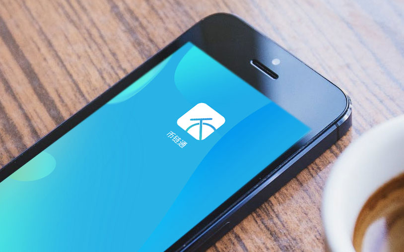 币链通APP