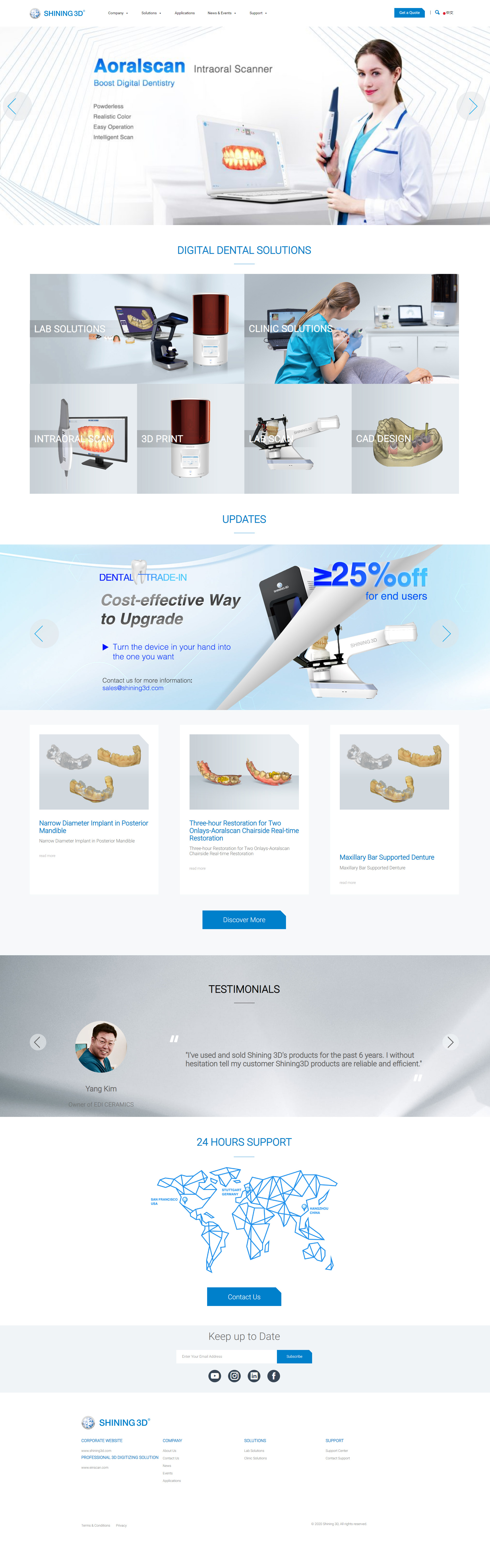Shining3d-Dental