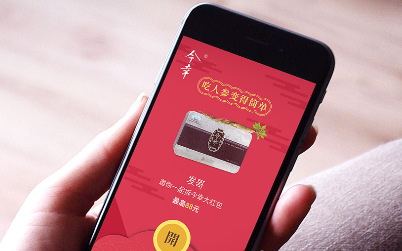 亚克药业