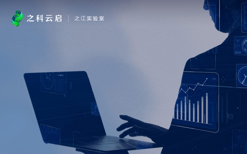 之科云启
