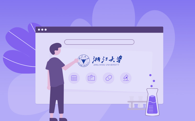 浙江大学TuJP Lab